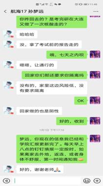 764ae1b18e130c95a538a7d550fea37