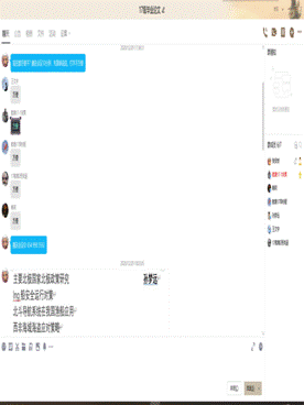 a7919a2f6d47c51829eabbc8fe4b5a4